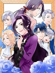 剑来漫画在线看主角陈平安人物立绘